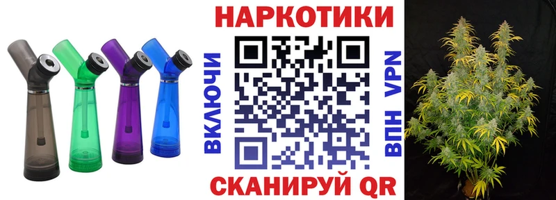 Где купить наркотики Торжок Alpha PVP  Cocaine  Меф мяу мяу  Марихуана  Псилоцибиновые грибы  ГАШИШ 