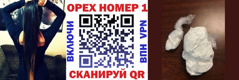 купить наркоту  Торжок  COCAIN 98% 