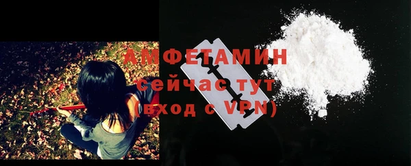 дистиллят марихуана Абаза