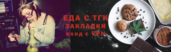 наркотики Абдулино