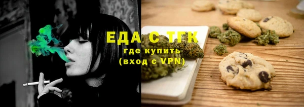 гашик Абинск