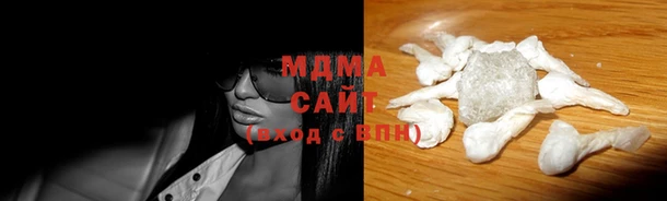 наркотики Абдулино