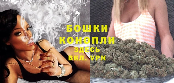 дистиллят марихуана Абаза