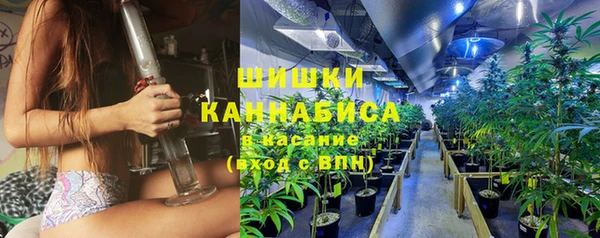 дистиллят марихуана Абаза