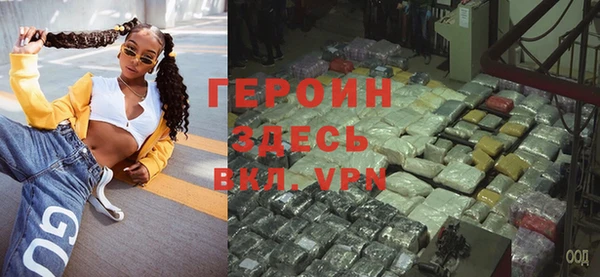 дистиллят марихуана Абаза