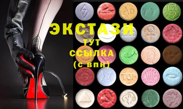 наркотики Абдулино