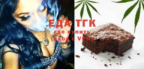 гашик Абинск