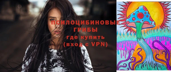 дистиллят марихуана Абаза