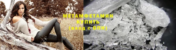 наркотики Абдулино