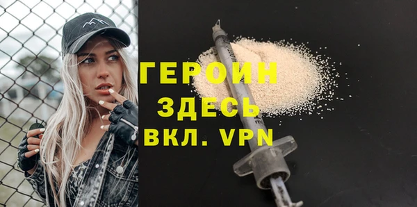 наркотики Абдулино