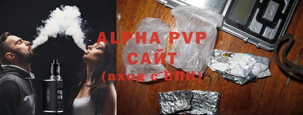 наркотики Абдулино