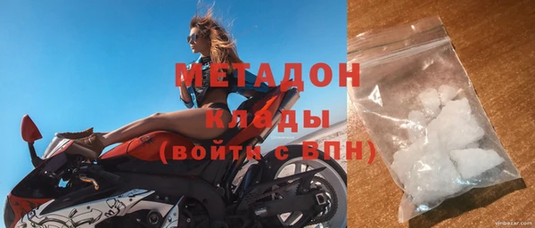 гашик Абинск