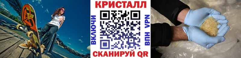 цены наркотик  Торжок  Первитин пудра 