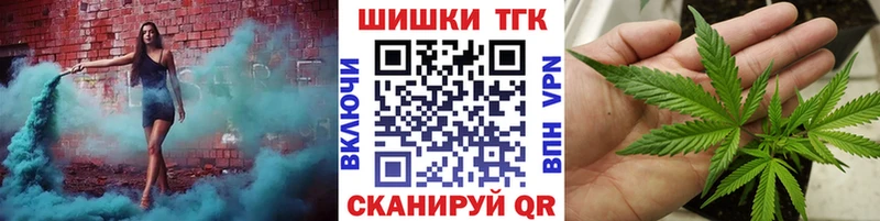 что такое   Торжок  Бошки марихуана индика 